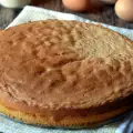 ¿Cómo hornear una base de tarta o pastel?