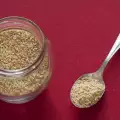 Psyllium Husk (Plántago Psyllium)