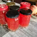 Confitura de membrillo rallado