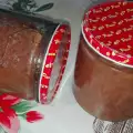 Mermelada de membrillos al horno