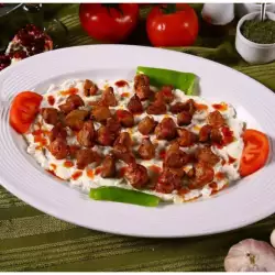 Etli Ali Nazik Kebab