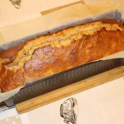 Pastel de plátano con azúcar moreno