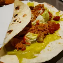Burrito Viva Mexico