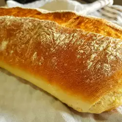 Pan con mantequilla