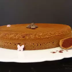 Bizcocho de cacao para base de tarta