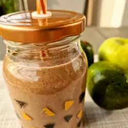 Aguacate con cacao