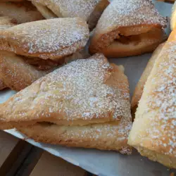 Galletas caseras de membrillo y manzana