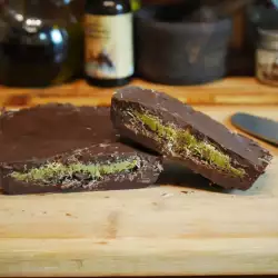 Chocolate de Dubai (receta fácil)