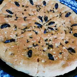 Recetas con harina de espelta y aceite de oliva