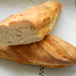Pequeña baguette francesa