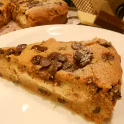 Galleta gigante de chocolate con relleno