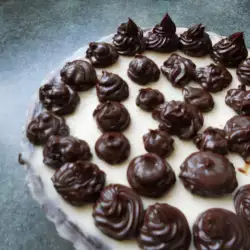 Pastel de café con mascarpone