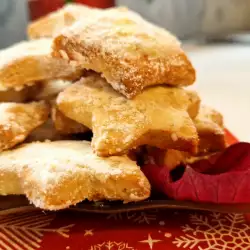 Hojaldrinas navideñas con toque de naranja