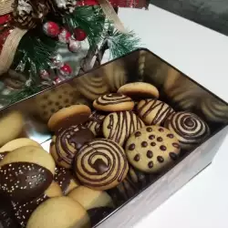 Pastas de té con canela y chocolate para Navidad