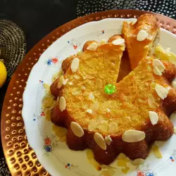 Tarta de limón con almendras y polenta