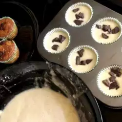 Muffins esponjosos de plátano