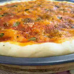 Pizza Marinara según una antigua receta italiana