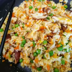 Arroz con verduras y shiitake al wok