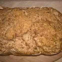 Pan integral fácil (en la panificadora)