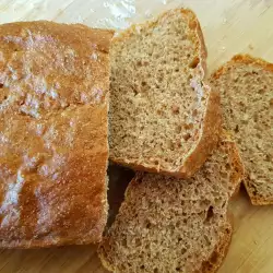 Pan integral de espelta