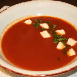 Доматена Супа con pimientos