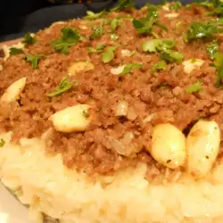 Pilaf con carne picada de cordero