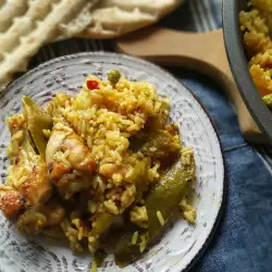 Arroz con curry
