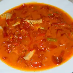Curry con pimientos