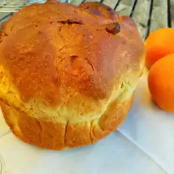Panettone de Naranja