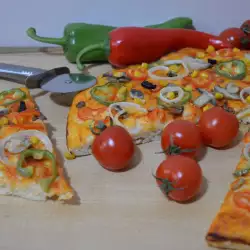 Pizza de verduras sin carne