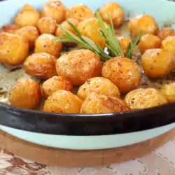 Patatas al Horno