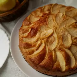 El pastel de manzana perfecto