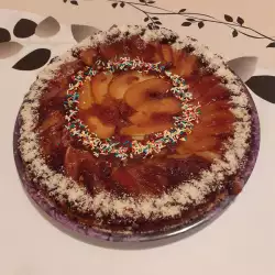 Torta de manzana invertida (con caramelo)