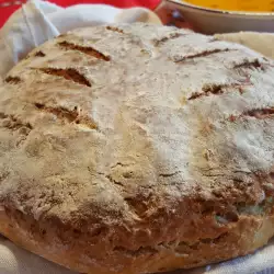 Pan con bicarbonato de sodio sin levadura