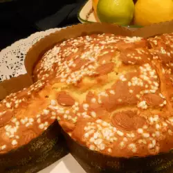 Colomba de Pascua al limón (Torta colomba Al Limone un dolce di Pasqua)