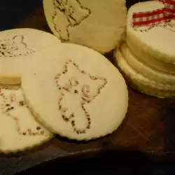 Galletas con mantequilla para los niños