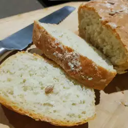 Pan blanco con pipas de girasol