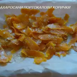 Piel de naranja confitada