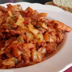 Recetas búlgaras con carne picada
