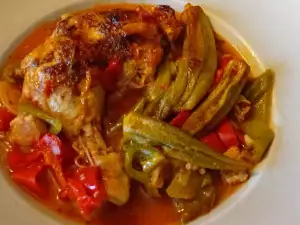 Estofado de pollo con okra (receta griega)