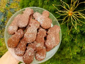 Galletas Navideñas de Cacao