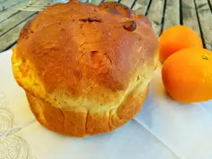 Panettone de Naranja