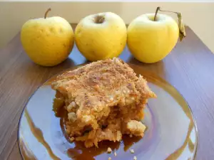 Tarta rápida de manzana