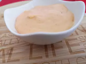 Salsa Aurora