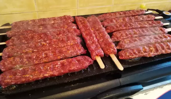 Adana Kebab (Original)