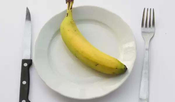 ¿Qué contiene un plátano?