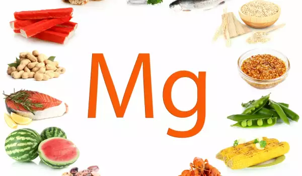 ¿Es peligrosa la sobredosis de magnesio?