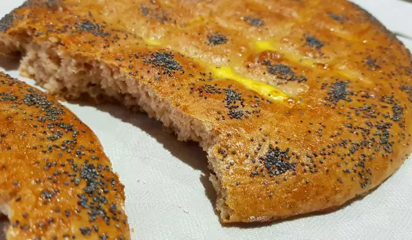 Pide Ekmek Integral