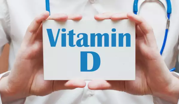 Vitamina D