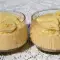 La crema de plátano más exquisita
